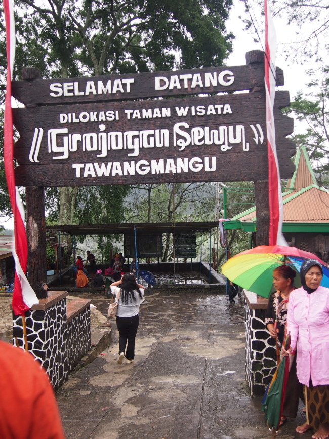 Tawangmangu Kawasan Wisata Lawas Yang Masih Jadi Primadona